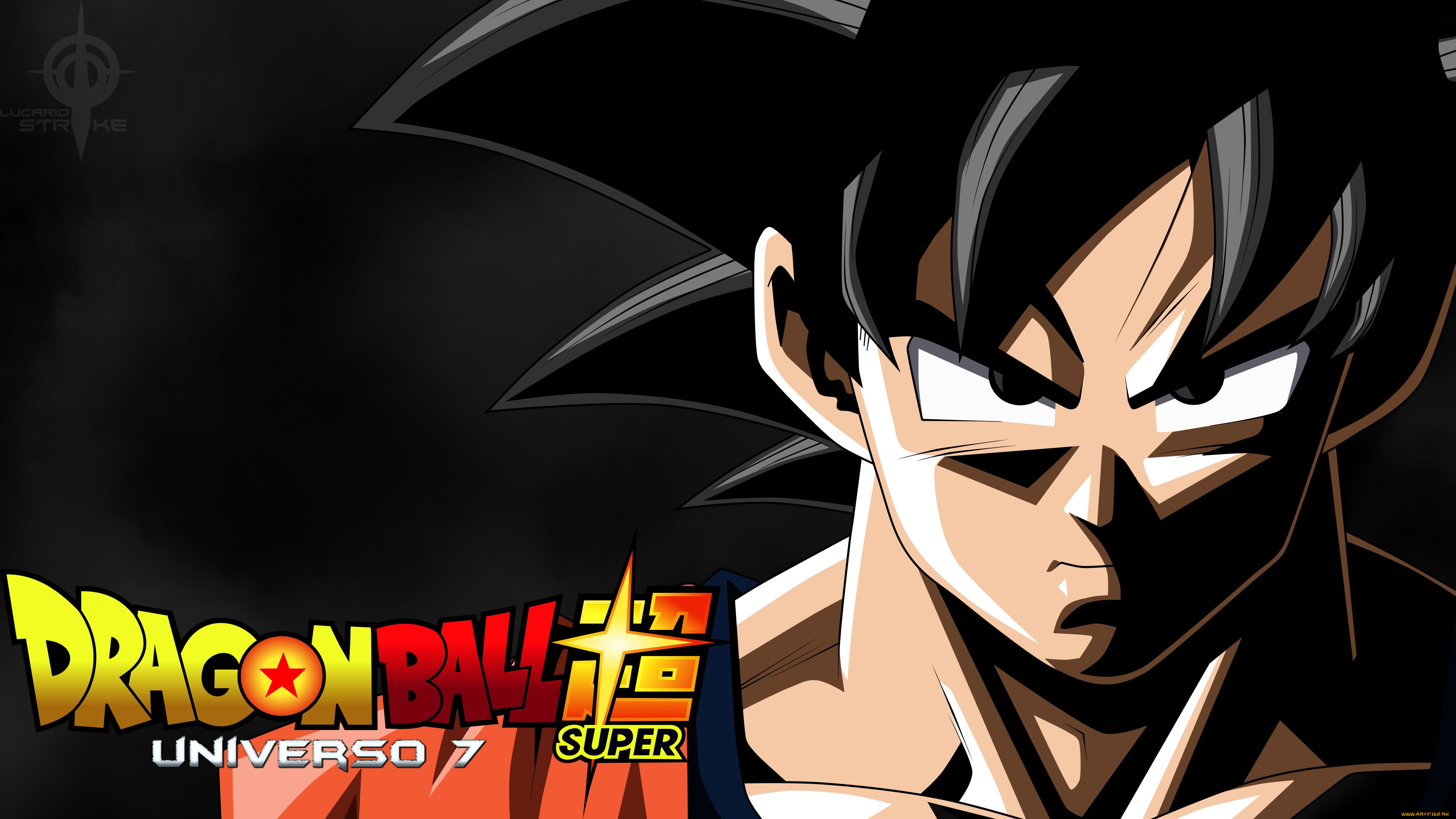 , dragon ball, 